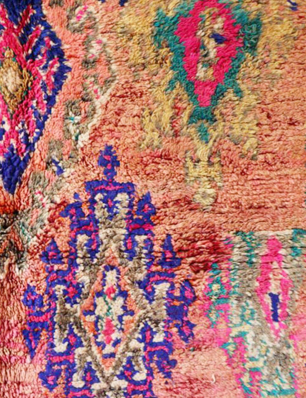 Vintage Moroccan Rug - 264 x 197 cm