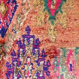 Vintage Moroccan Rug - 264 x 197 cm