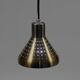Solid teak wall lamp/Scissor lamp with brass coloured aluminium shade.