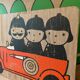 Applique murale enfants vintage