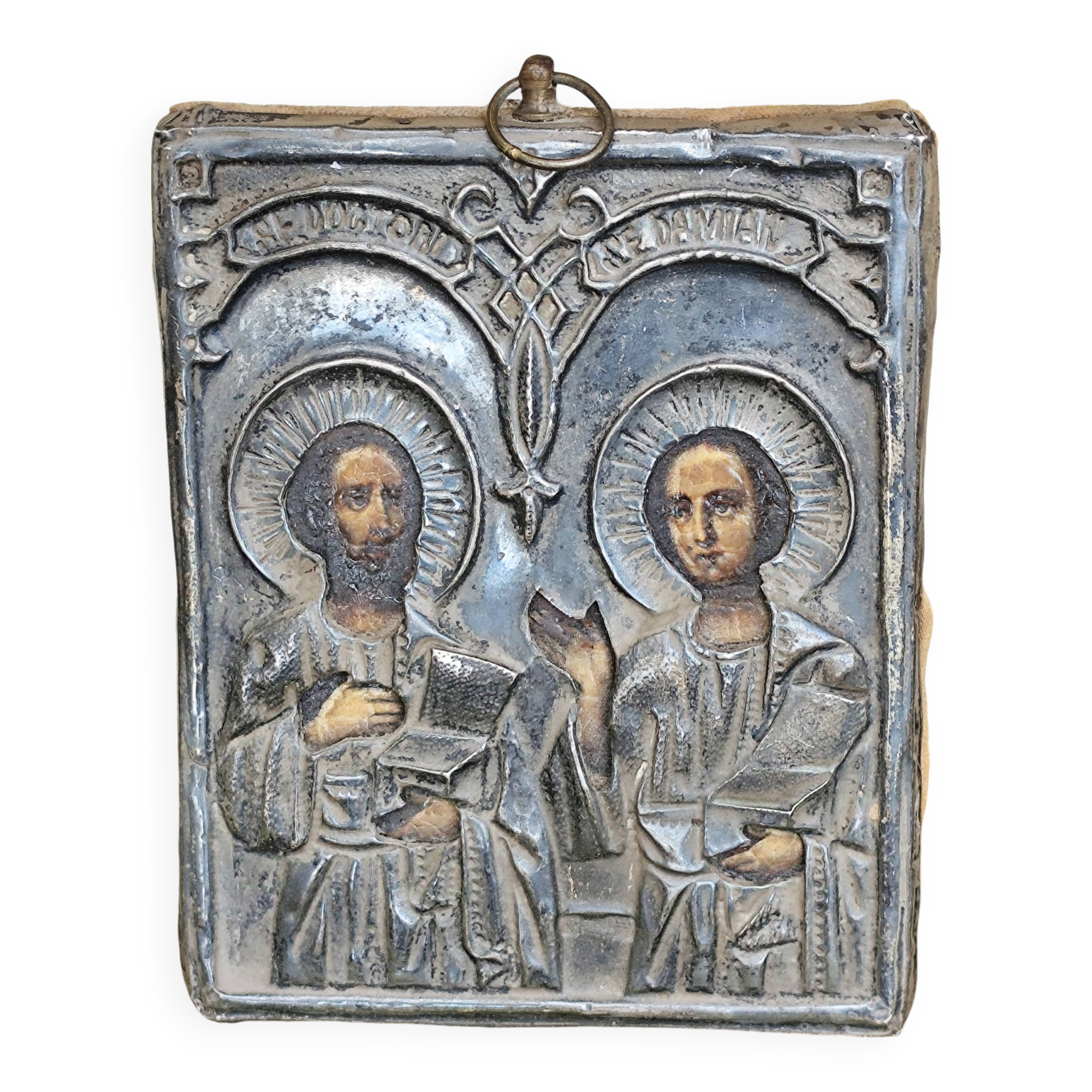 Orthodox icon depicting Orthodox saints