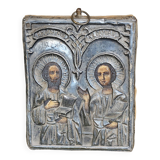 icône orthodoxe représentant des saints orthodoxe