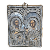 Orthodox icon depicting Orthodox saints