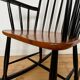 Vintage Scandinavian design rocking chair