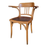 Luterma office chair