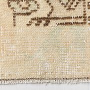 Tapis 86x43cm