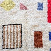 Tapis marocain berbère 200cmx300cm