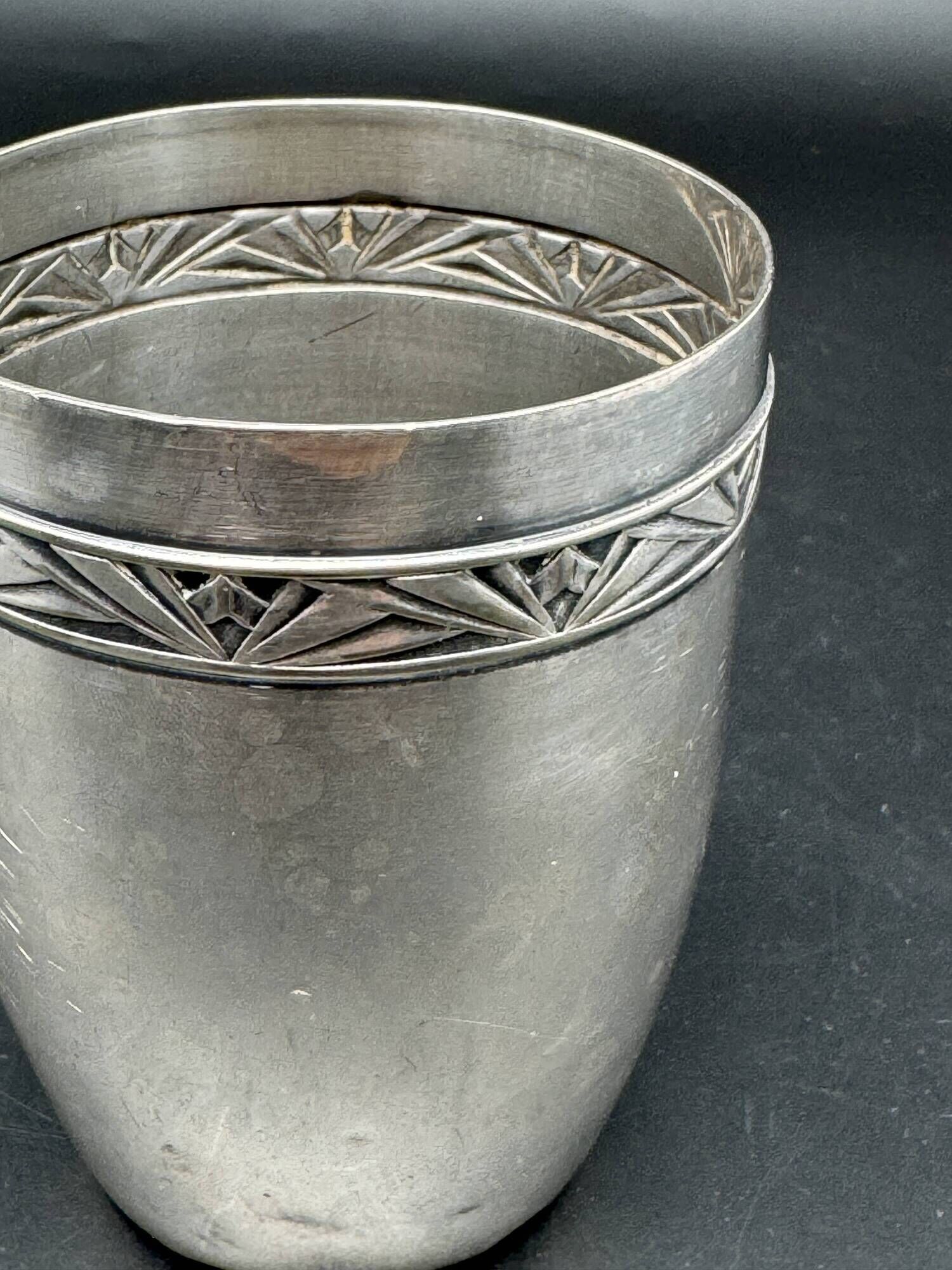 White metal (silverware) cup in its original box