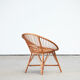 Fauteuil rotin vintage 1960