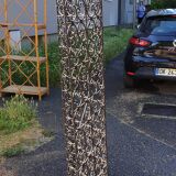 Wrought iron screen 3 leaves