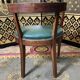 Office armchair empire style / louis XVI