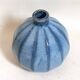 Vase forme boule grès signé Sylva Années 30 Hauteur 18 cm