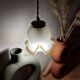 Vintage portable lamp