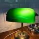Banker lamp