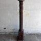 Ancient pedestal from a wine press.