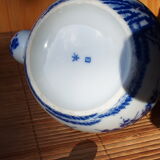 Japanese porcelain teapot from the 1950s