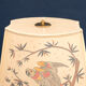Floor lamp 50s animal print