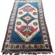 Handmade Turkish rug 170cm x 280cm