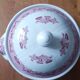 Vintage soup tureen in English earthenware Churchill Rosa pink Willow pattern.