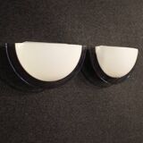 Pair of Italian wall lamps from the 1970s