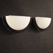Pair of Italian wall lamps from the 1970s