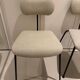 AM.PM. Tweed chair (set of 6)