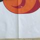 Poster cinema "jo" 1971 Louis de Funes
