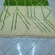 Tapis marocain artisanal 200cmx300cm