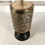 Keiwa Musical Cigarette Holder - Vintage