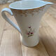 Pitcher Sarreguemines