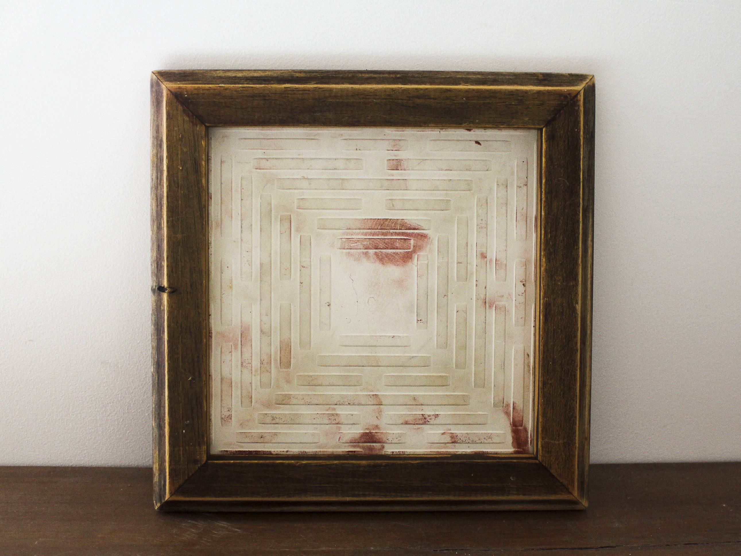 Ceramic dish deesous La Roue Vallauris