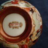 Tasse à thé en porcelaine motif japonais diam  9,5 cm