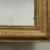 Very large Louis Philippe gilded trumeau mirror
