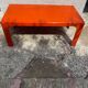 Table basse 1970