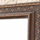 Miroir 148x45 cm