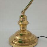 Banker's lamp