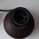 Small dark wooden lamp base