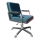 Chaise de bureau des années 1970
