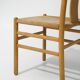 4 “Thalia” chairs by Annig Sarian for T70, 1970s
