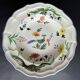 6 soup plates gien birds of paradise