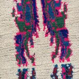 Tapis azilal 46x80cm