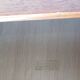 60's - Austin Suite sideboard