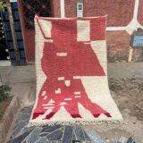 Traditional Beni Ouraine Berber rug, size 200 x 300 cm