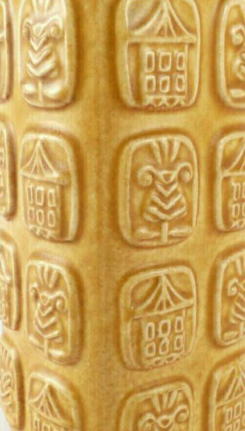 Asian 60s ceramic vase