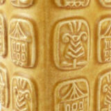 Asian 60s ceramic vase