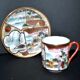 Tasse ancienne en porcelaine fine  japonaise - Décor Geisha Kimono peint main