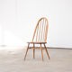 Vintage Ercol chair by Lucian Ercolani