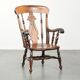 Antique English Windsor spindle chair from the early 19th century