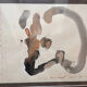 Watercolour by Jesse FERNANDEZ