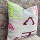 Handmade Berber wool cushion: Moroccan Kilim cushion (45x45cm)